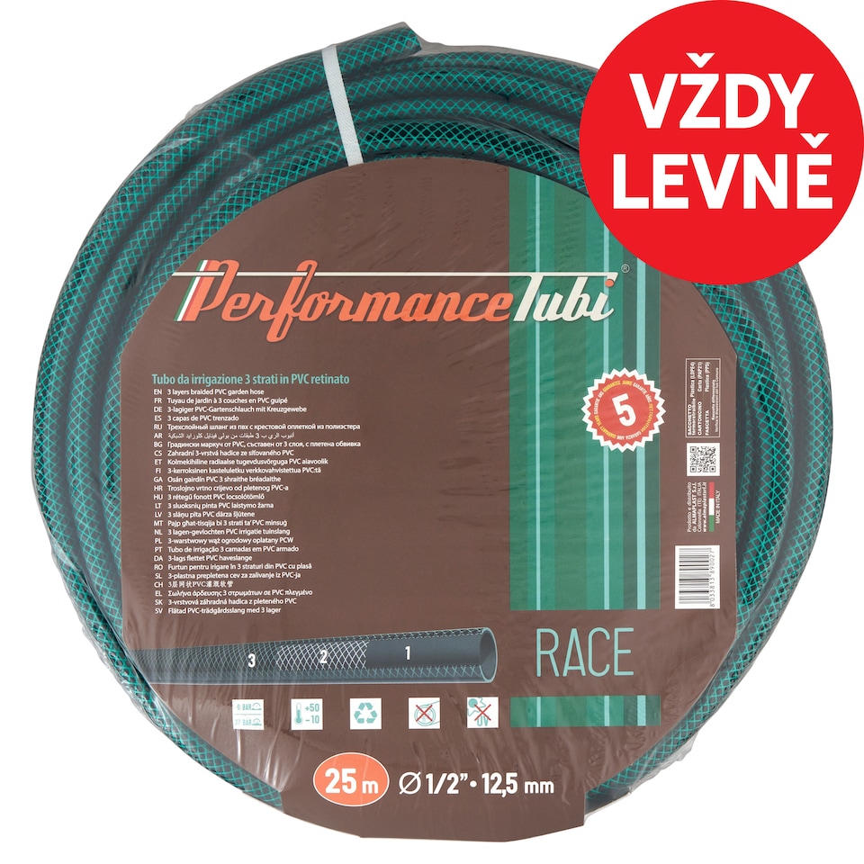 Performance Tubi Zahradní 3-vrstvá hadice 25 m