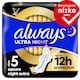 obrázok 1 z Always Ultra Secure Night Extra hygienické vložky (veľkosť 5) vložky s krídelkami 10 ks]
