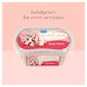 image 4 of Carte D'Or Mini Pots Eton Mess Ice Cream Tub 200ml         