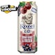 image 1 of Kozel Black Currant and Cherry Flavor 0.5L