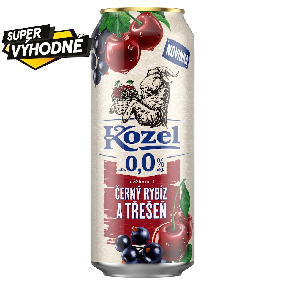image 1 of Kozel Black Currant and Cherry Flavor 0.5L