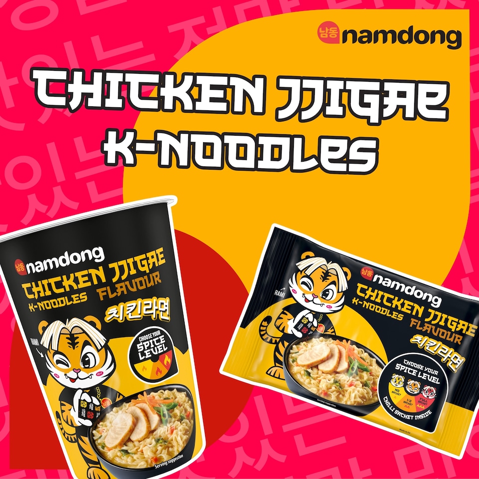 image 1 of Namdong Chicken Jjigae Instant Noodles 120g