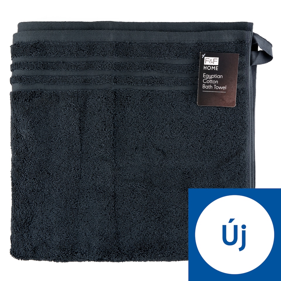 image 1 of F&F Home Egyptian Bath Charcoal Towel 70 cm x 130 cm