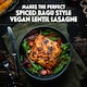 image 3 of Napolina Lentils 400G