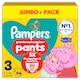 image 2 of Pampers New Baby Nappy Pants Size 3 Jumbo Pack 64 Nappies