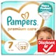 Pampers Premium Care Pelenka, Méret: 7, 32 db, 15kg+  1. kép