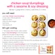 image 3 of itsu chicken soup dumplings 168g