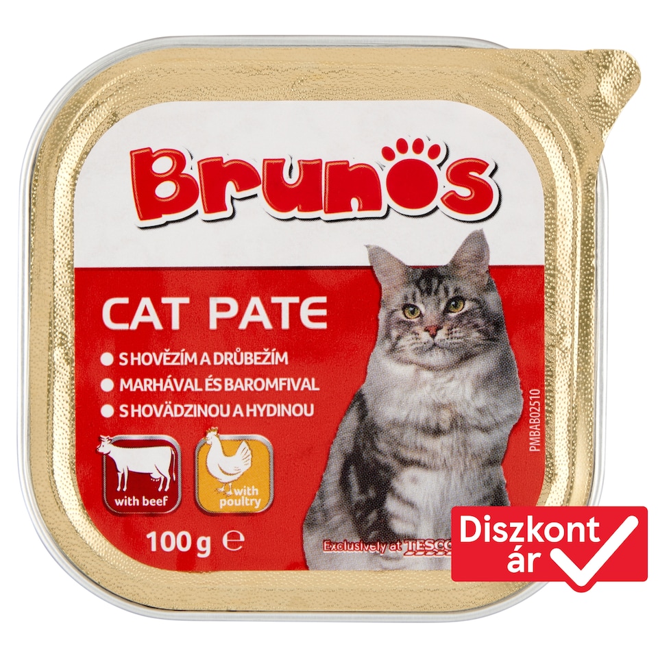 Brunos Complete Food for Adult Cats, Pate with Beef and Poultry 100 g