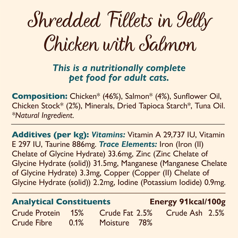 image 1 of Lily’s Kitchen Cat Shredded Fillets in Jelly Chicken & Salmon 70G