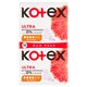 Obrázek 1 pro produkt Kotex Ultra Normal dámské hygienické vložky 16 ks