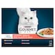 image 2 of Gourmet Perle Cat Food Country Medley In Jelly 12X85g
