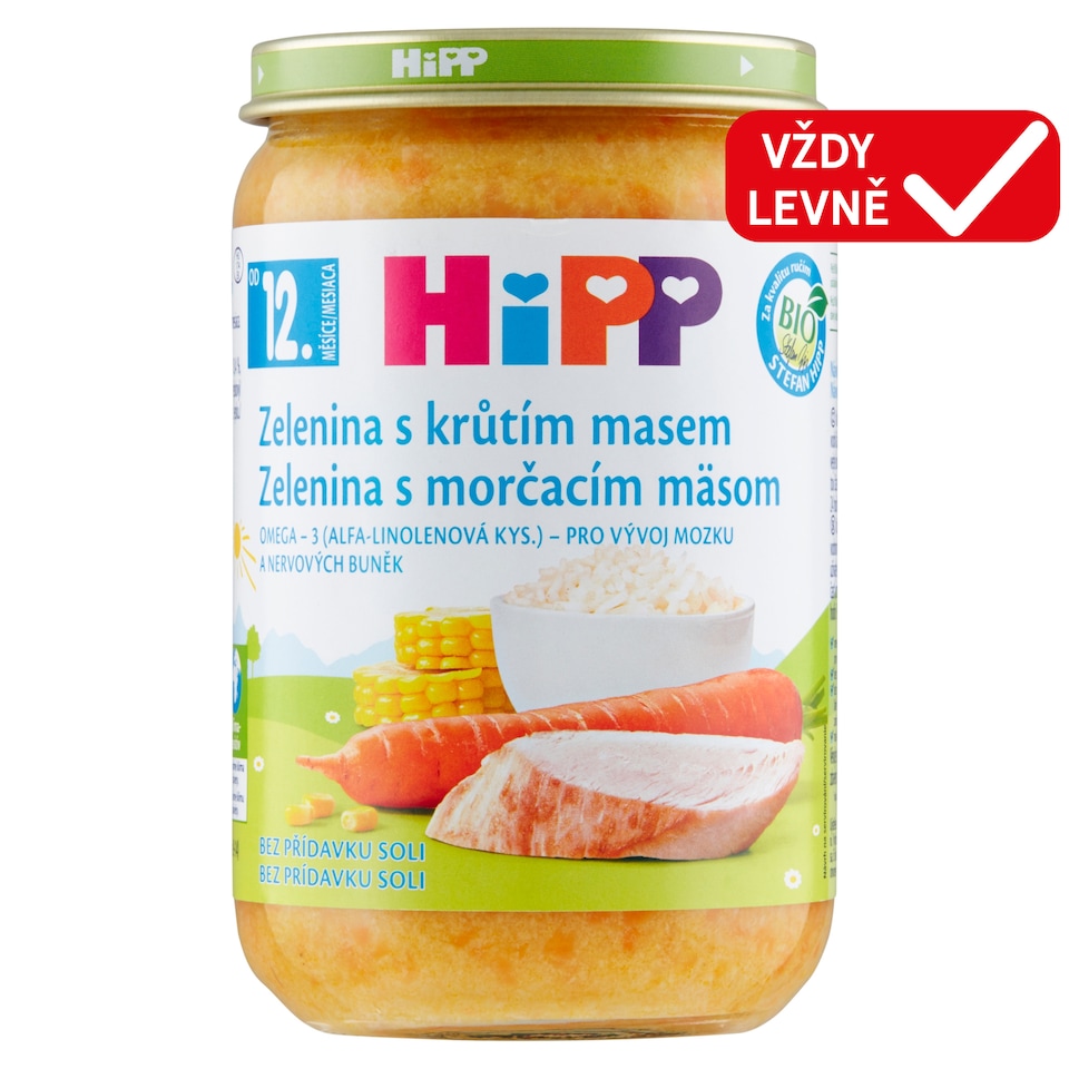 image 1 of HiPP Vegetables with Turkey Meat 220g