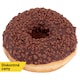 image 1 of Tesco Donut with Cocoa Coating 55 g