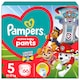 image 1 of Pampers Active Baby Pants Size 5, 66 Nappies, 11kg-17kg