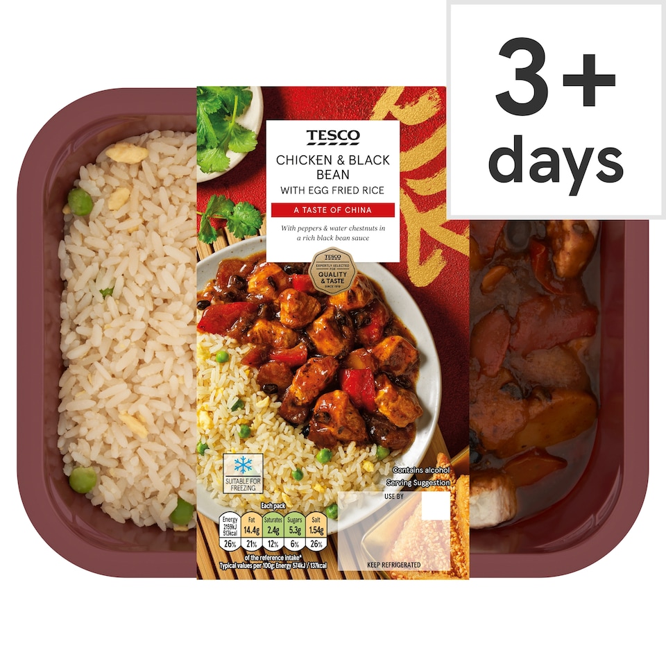 Tesco Chicken & Black Bean With Egg Fried Rice 400G