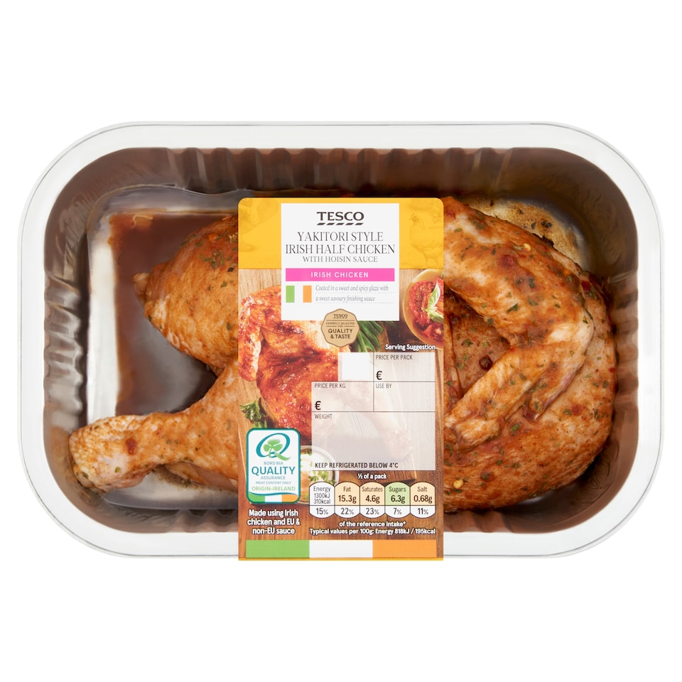 Tesco Yakitori style Irish Half Chicken with Hoisin Sauce 650g