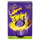 image 2 of Cadbury Twirl Large Easter Egg 282G