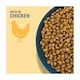 image 4 of Perfect Fit Chicken Puppy Junior Dry Food 825G for dogs less than 1 year