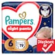 Pampers Night Bugyipelenka, Méret: 6, 19 db Pelenka, 13kg-19kg  1. kép