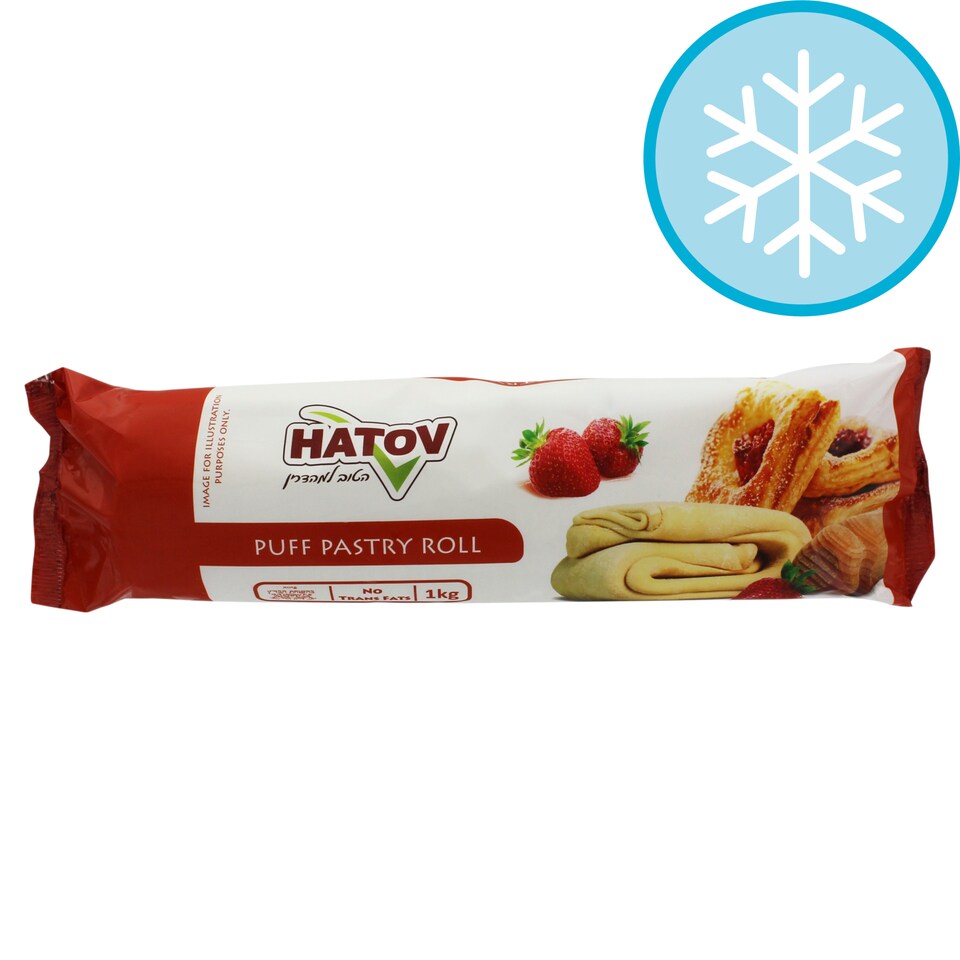 Hatov Puff Pastry Roll 1kg