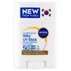 NIVEA SUN Satin UV Stift SPF 50+ 15 g  1. kép