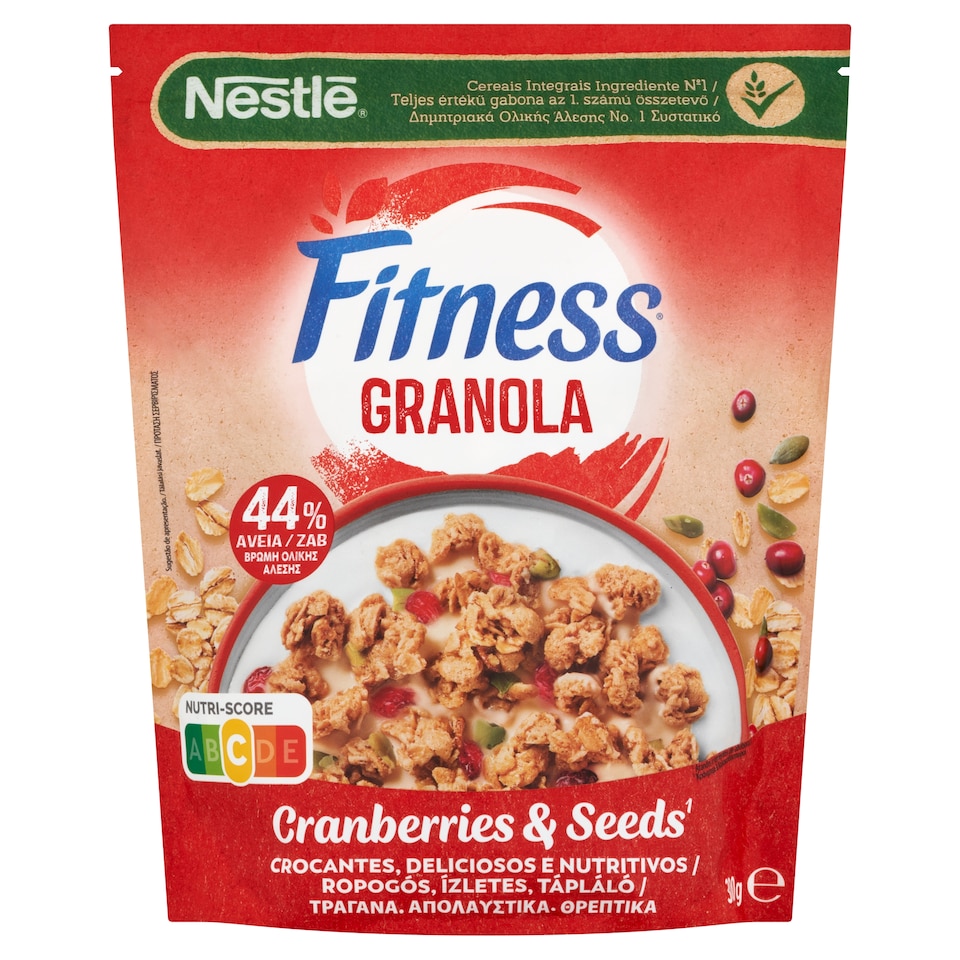 image 1 of Fitness Granola with Blueberries, Pumpkin Seeds 300 g