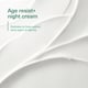 image 5 of Simple Age Resist+ Night Cream 50ml