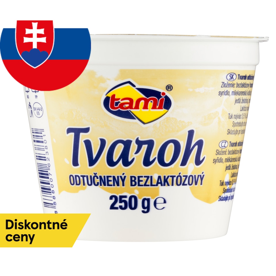 image 1 of Tami Fat-Free Lactose-Free Curd 250 g