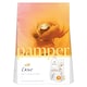 image 1 of  Dove Pamper Collection with Wax Burner & Melts Gift Set