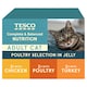 image 1 of Tesco Adult Cat Poultry Selection In Jelly 6X400g