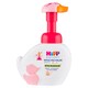 image 3 of HiPP Babysanft Washing Foam 250ml
