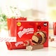 image 2 of Maltesers Ice Cream Bars 4x50ml