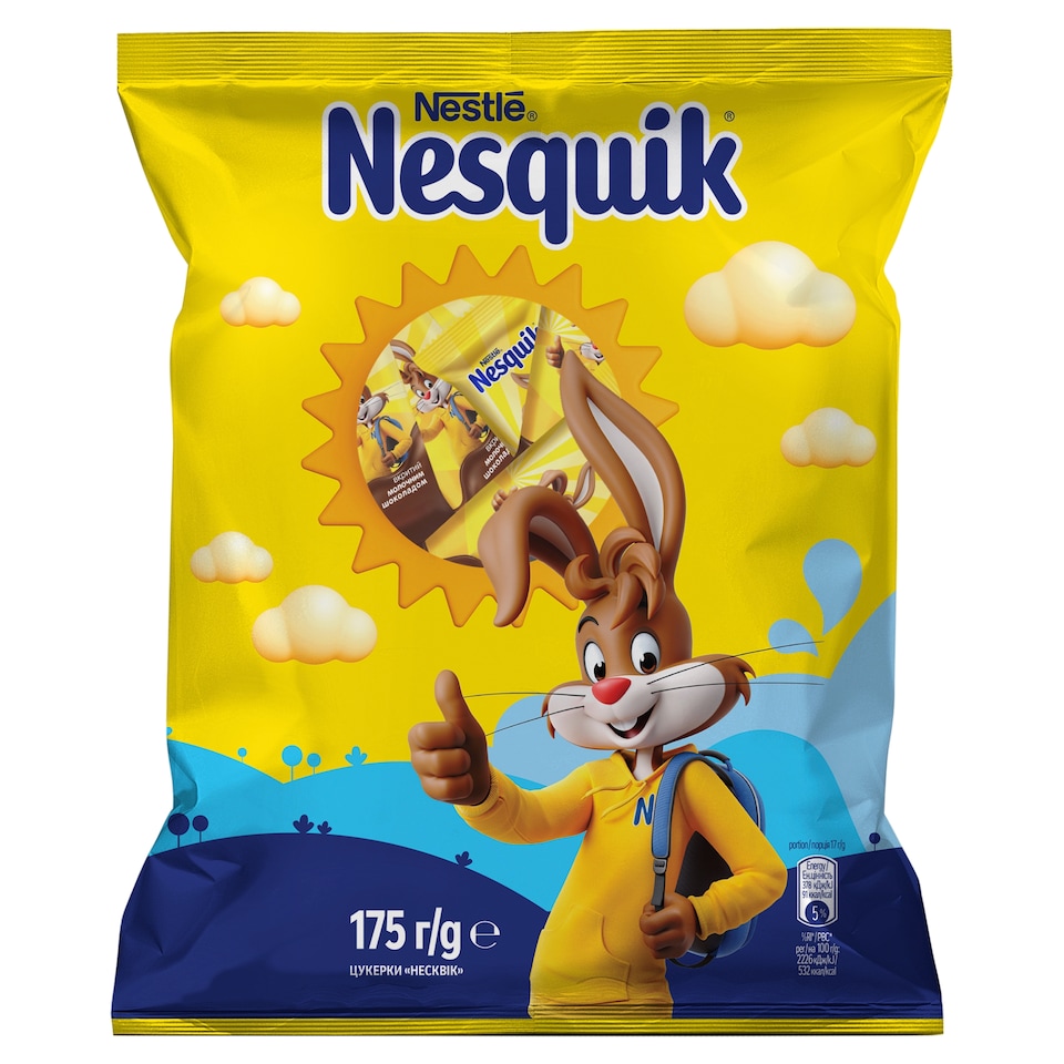 Nesquik tejcsokoládéval mártott tejes krémmel töltött ostya 7 x 175 g (1,225 kg)