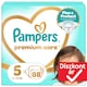 Pampers Premium Care Pelenka, Méret: 5, 88 db, 11kg-16kg  1. kép