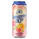 image 1 of Zlatopramen Radler with Grapefruit & Rosemary Flavour 0.5L