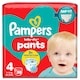image 1 of Pampers Baby-Dry Nappy Pants Size 4 38 Pack