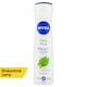 obrázok 1 z Nivea Fresh Pure Sprej dezodorant 150 ml