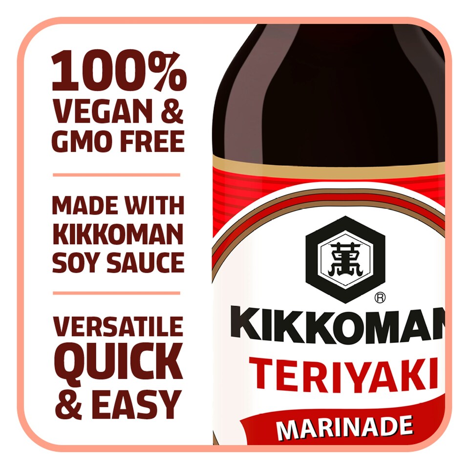 image 1 of Kikkoman Teriyaki Marinade 250Ml