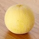 image 2 of Tesco Galia Melon Each