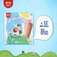 image 4 of Walls Mini Milk Ice Cream Lollies 12 X35ml