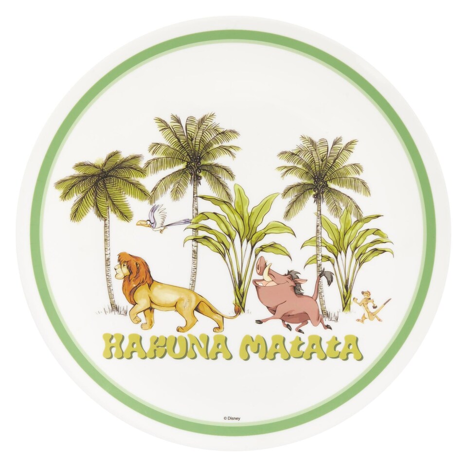 Disney Lion King Safari Side Plate