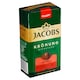 image 2 of Jacobs Krönung Intense Roasted Ground Coffee 250 g