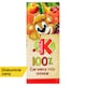obrázok 1 z Kubík 100% červený mix ovocia 200 ml