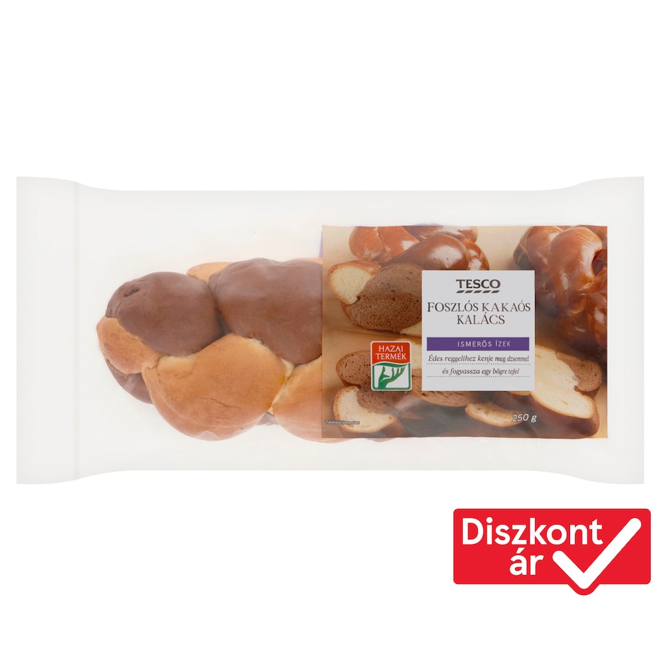 Tesco Cocoa Sponge Cake 250 g