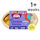 image 1 of Little Dish Mild Chicken Korma Kids Meal 200G