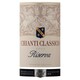 image 2 of Tesco Finest Chianti Classico Riserva DOCG