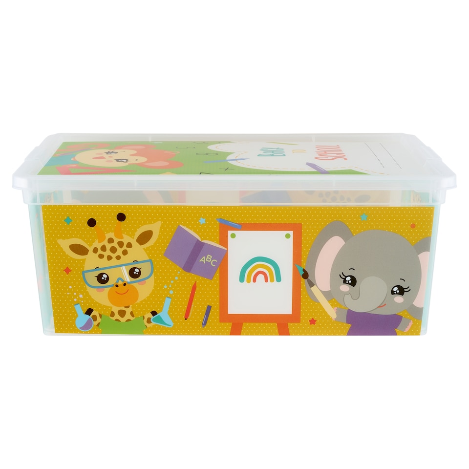 image 1 of Curver Animal Box S, 11 l, 37 x 26 x 14H cm