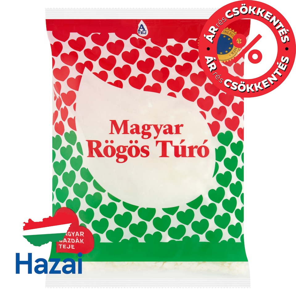 Magyar Túró félzsíros rögös tehéntúró 400 g  1. kép