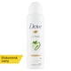 obrázok 1 z Dove Go Fresh Cucumber scent antiperspirant sprej 150 ml