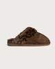 image 1 of F&F Leopard Print Faux Fur Trim Mule Slippers in Brown